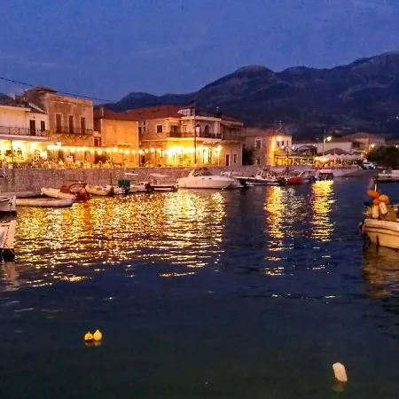 Pefnos Casa de Férias